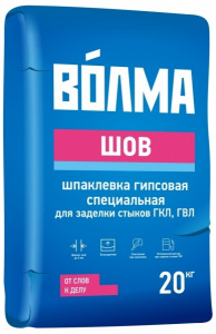 ВОЛМА Шов Шпаклевка гипсовая 20кг/63 шт