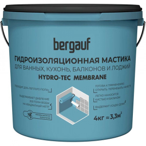 Bergauf Hydro-Tec Membrane Гидроизоляционная мастика под плиточные облицовки, 4кг